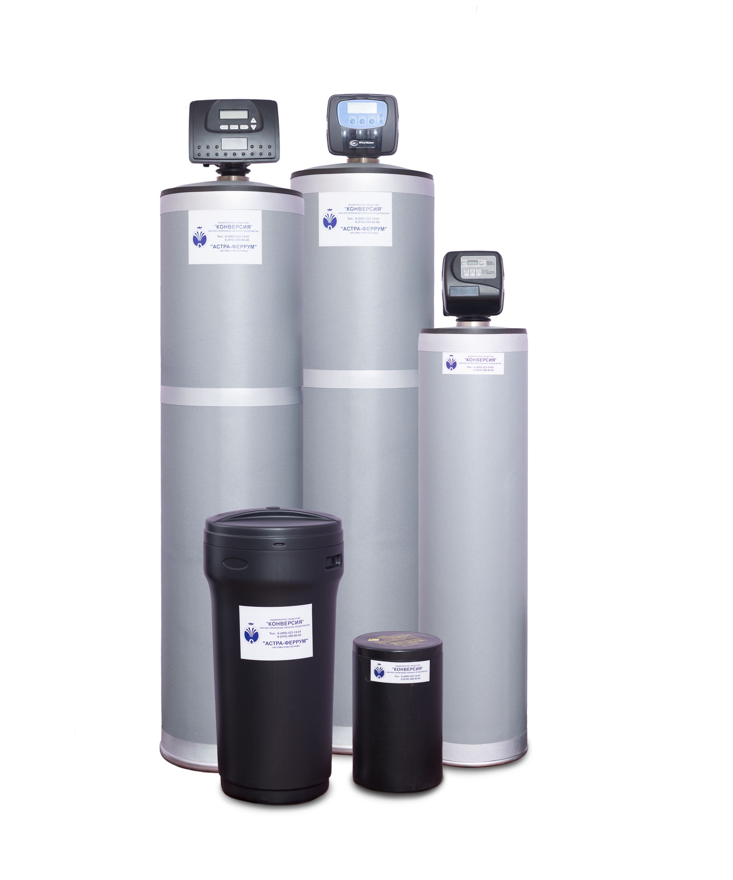 Методы фильтрации воды в системах водоподготовки